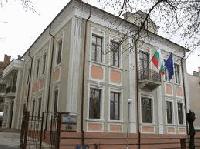 в АС-Ямбол - първо дело за налагане на имуществена санкция на юридическо лице