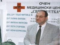 Очна клиника „Света Петка” с безплатен превоз от Ямбол до Варна  и обратно