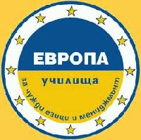 ВРЪЧВАТ СЕРТИФИКАТИ В УЧИЛИЩА 