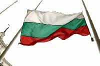 Ден на национален траур в памет на загиналите миньори