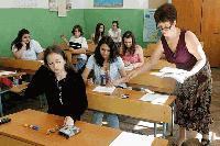 13 вариант и „Гераците