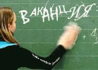 Зимна ваканция за учениците от 4 до 8 февруари 