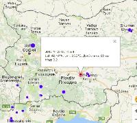 Ново земетресение в сеизмичен район край Първомай