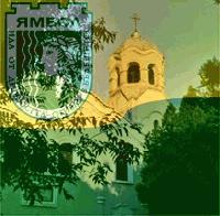 ЗАЩО ЯМБОЛ ПРАЗНУВА НА 