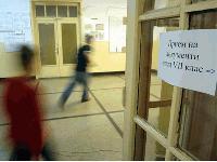 Какво показват резултатите от първото класиране след 7 клас ?