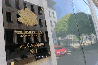 Предоставиха тестова версия на Единната система за туристическа информация